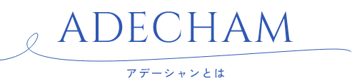 ADECHAM